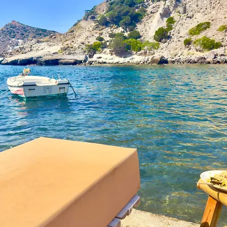 Utopia Boutique On-in The Water Between 2 Seas Ideal 5 People * Πλάκα Μήλου